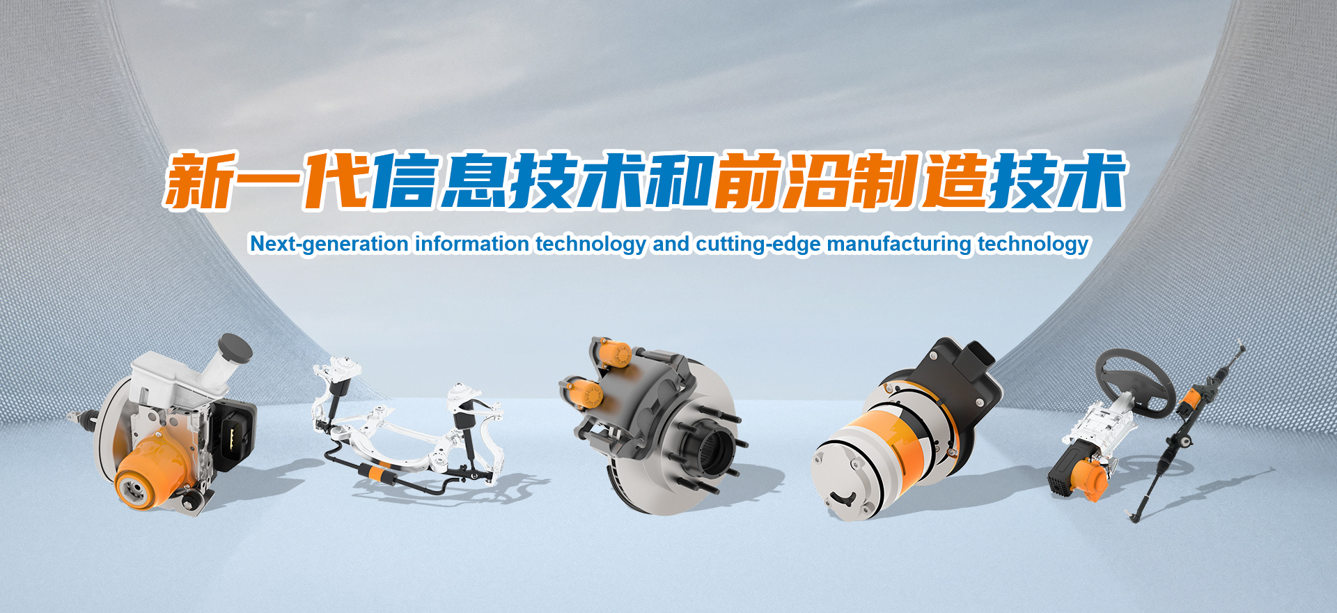 Zhejiang RIOS Electronics Sci.&Tech.Co.,Ltd